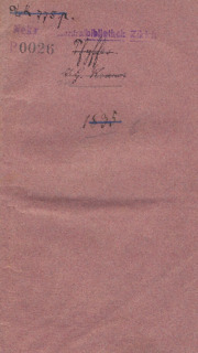 Vorschaubild